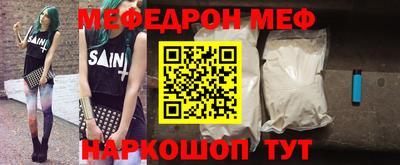марки nbome Кулебаки