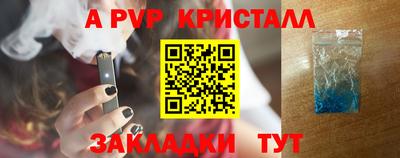 марки nbome Кулебаки
