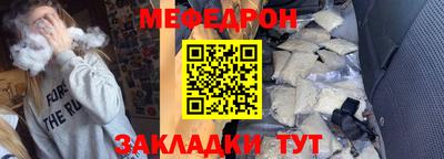 марки nbome Кулебаки