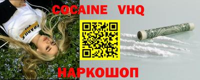 марки nbome Кулебаки