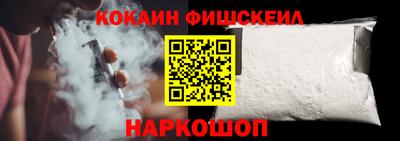СК Кунгур