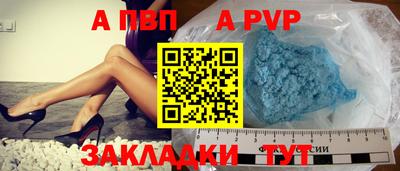 марки nbome Кулебаки