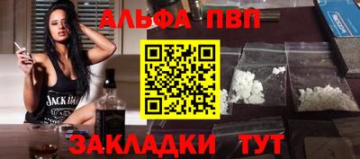 СК Кунгур