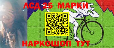 герыч Кумертау