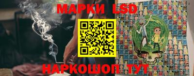 СК Кунгур