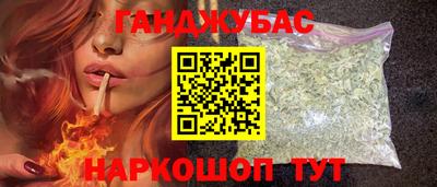 СК Кунгур