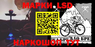 герыч Кумертау