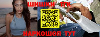 СК Кунгур