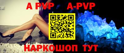 герыч Кумертау