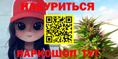СК Кунгур
