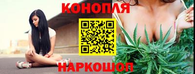 герыч Кумертау