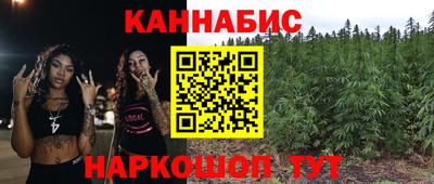 марки nbome Кулебаки