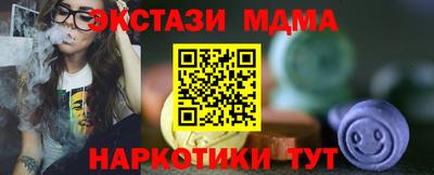 герыч Кумертау