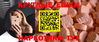 герыч Кумертау