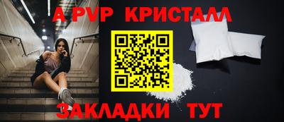 герыч Кумертау