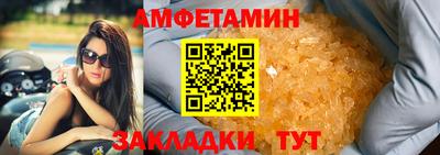 герыч Кумертау