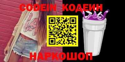 СК Кунгур