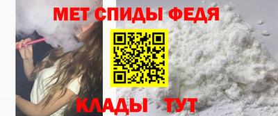 герыч Кумертау