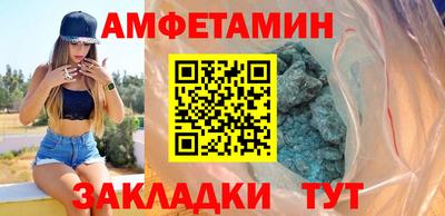 марки nbome Кулебаки