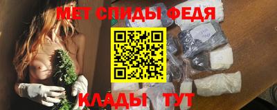 марки nbome Кулебаки