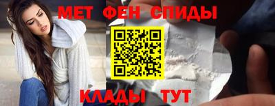 герыч Кумертау