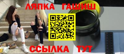 герыч Кумертау