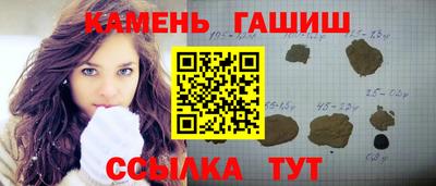 герыч Кумертау