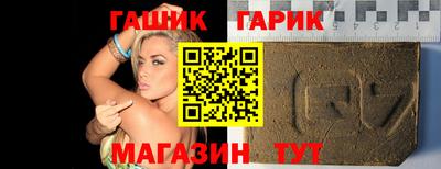 марки nbome Кулебаки