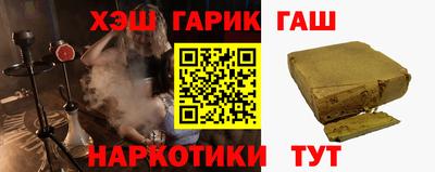 герыч Кумертау