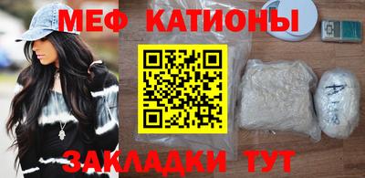 марки nbome Кулебаки