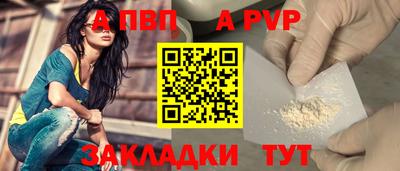 марки nbome Кулебаки